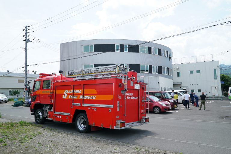 医療法人 稲生会